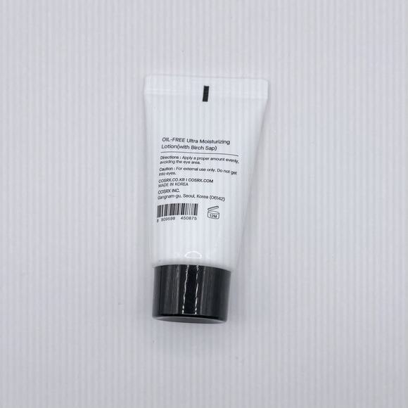 COSRX Oil-Free Ultra-Moisturizing Lotion with Birch Sap Mini 20ml - Picture 2 of 3
